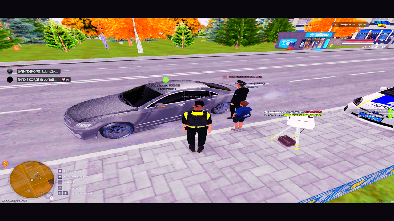 Grand Theft Auto  San Andreas Screenshot 2025.10.15 - 09.53.14.06