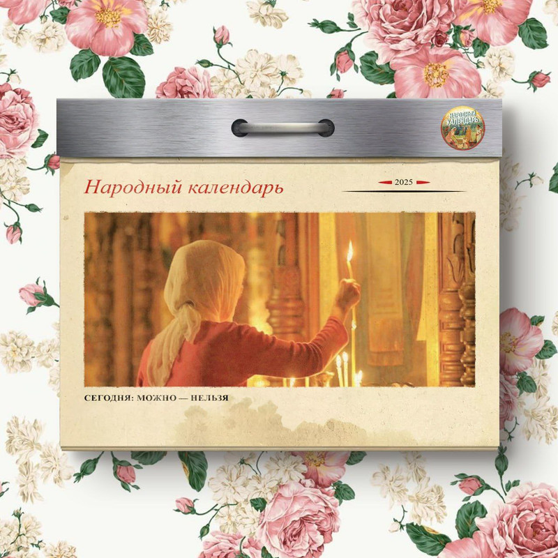 [Изображение: photo-2025-10-04-19-12-27.jpg]