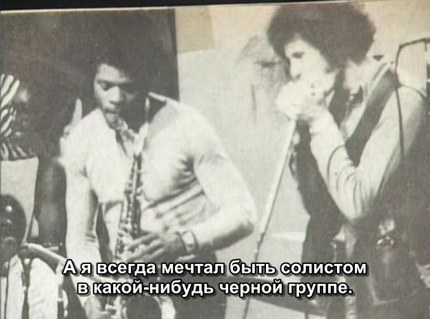 Eric Burdon - The Animals and Beyond (1990) (2008).avi_snapshot_52.12_[2021.11.06_15.19.06]