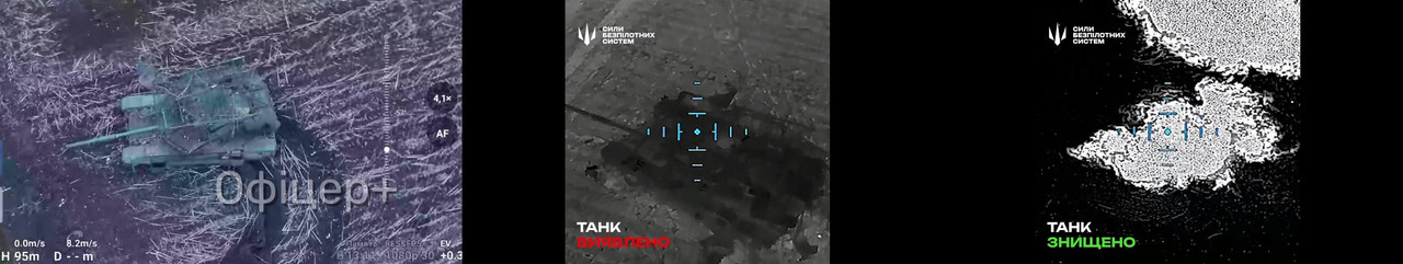 1106 T-90M 'Proryv' destr 16 12 24