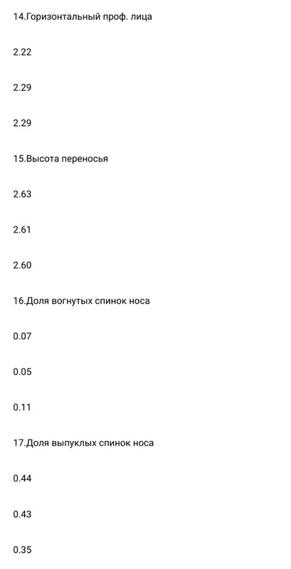 Screenshot-20210320-160627-1.jpg