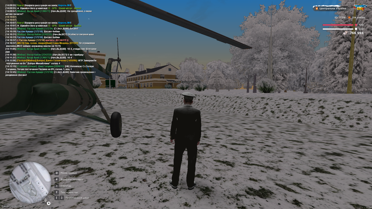 Тренування 18 (Закінчив)