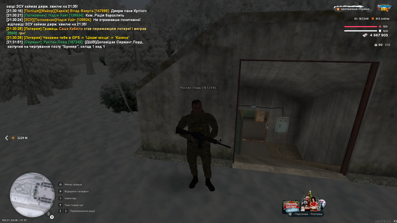 mta screen 2026 01 08 21 31 53