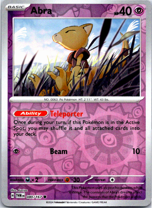 Twilight Masquerade - Holo/Reverse Holo - Choose your cards - Buy 4 Get 3 Free! - Picture 60 of 117