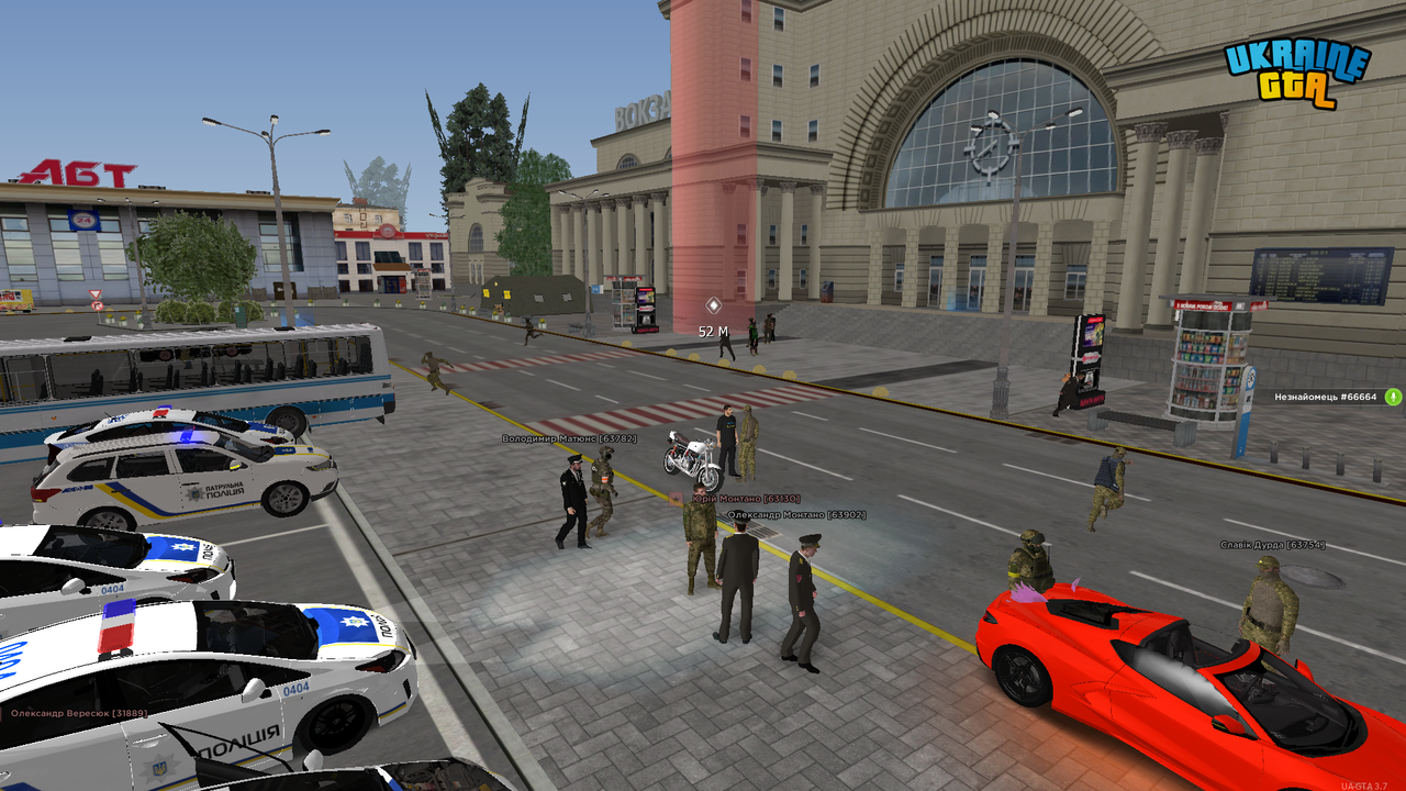 Grand Theft Auto San Andreas Screenshot 2026 03 15 13 27 53 49