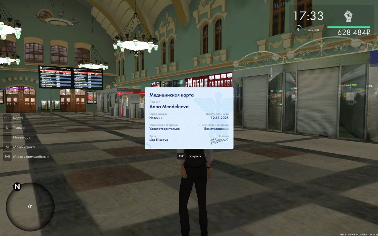 mta screen 2025 10 30 13 13 30