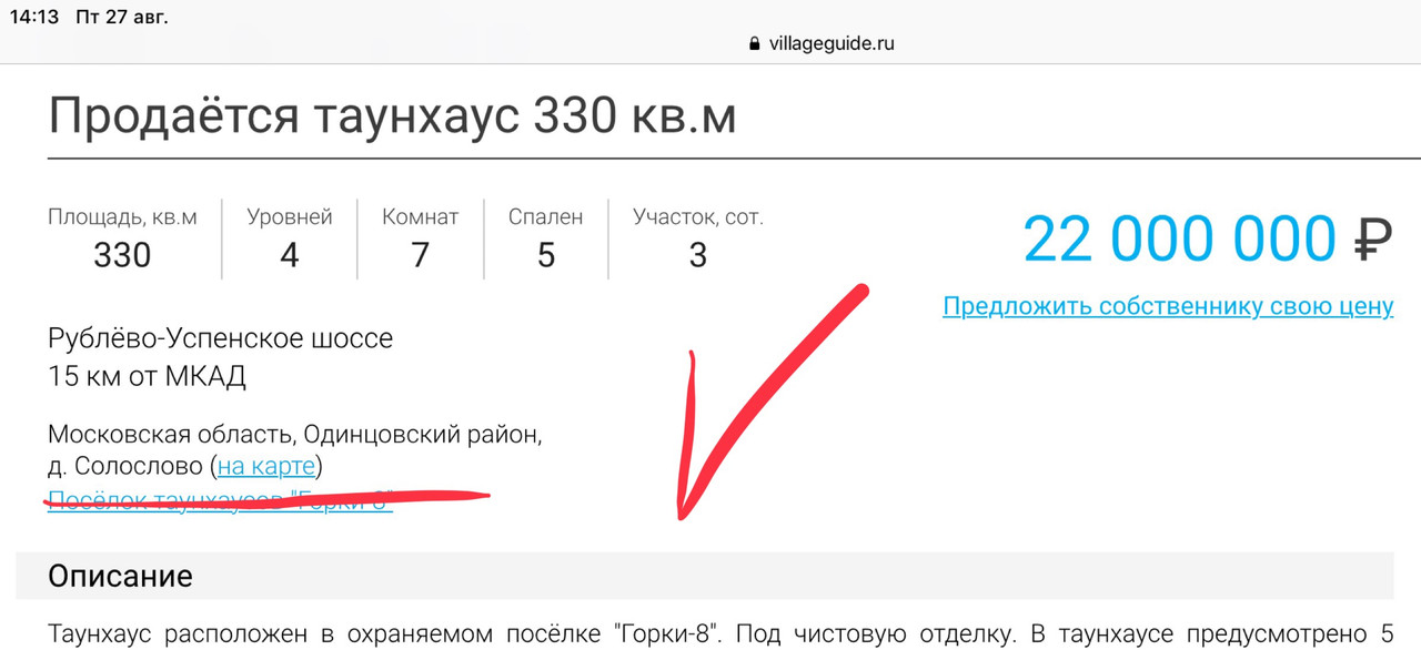 3C016E69-A916-4717-8FEB-A0EDC8B682B6