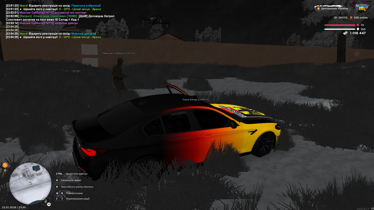 mta screen 2026 01 23 23 55 04