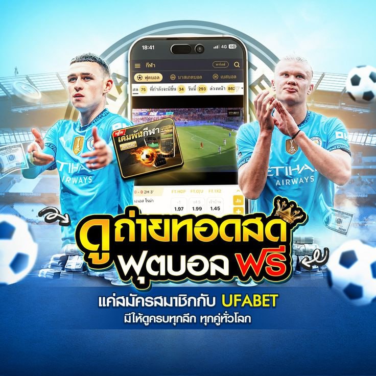 photo-2025-06-27-17-52-57