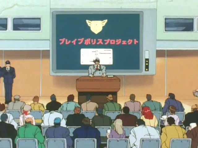 (Onmitsu) Yuusha Keisatsu J-Decker 01 [9975AA36]_o_00_09_45_00001