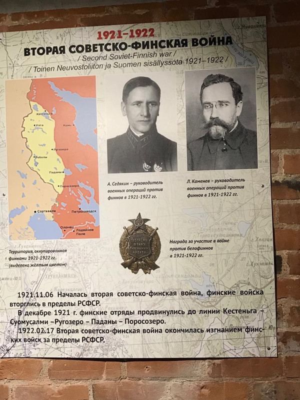 IMG-20180910-WA0014 (1)