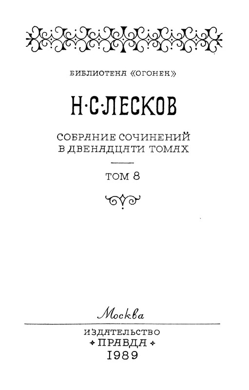 p0002