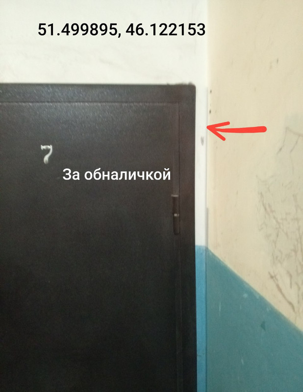 IMG 20260213 220342 238