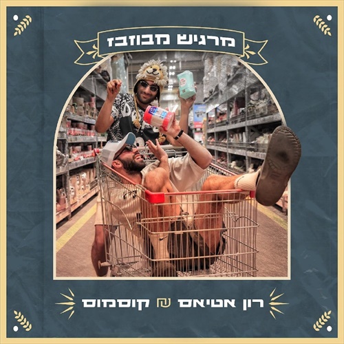 תמונה