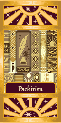 Pachirisu-arti-frame.png