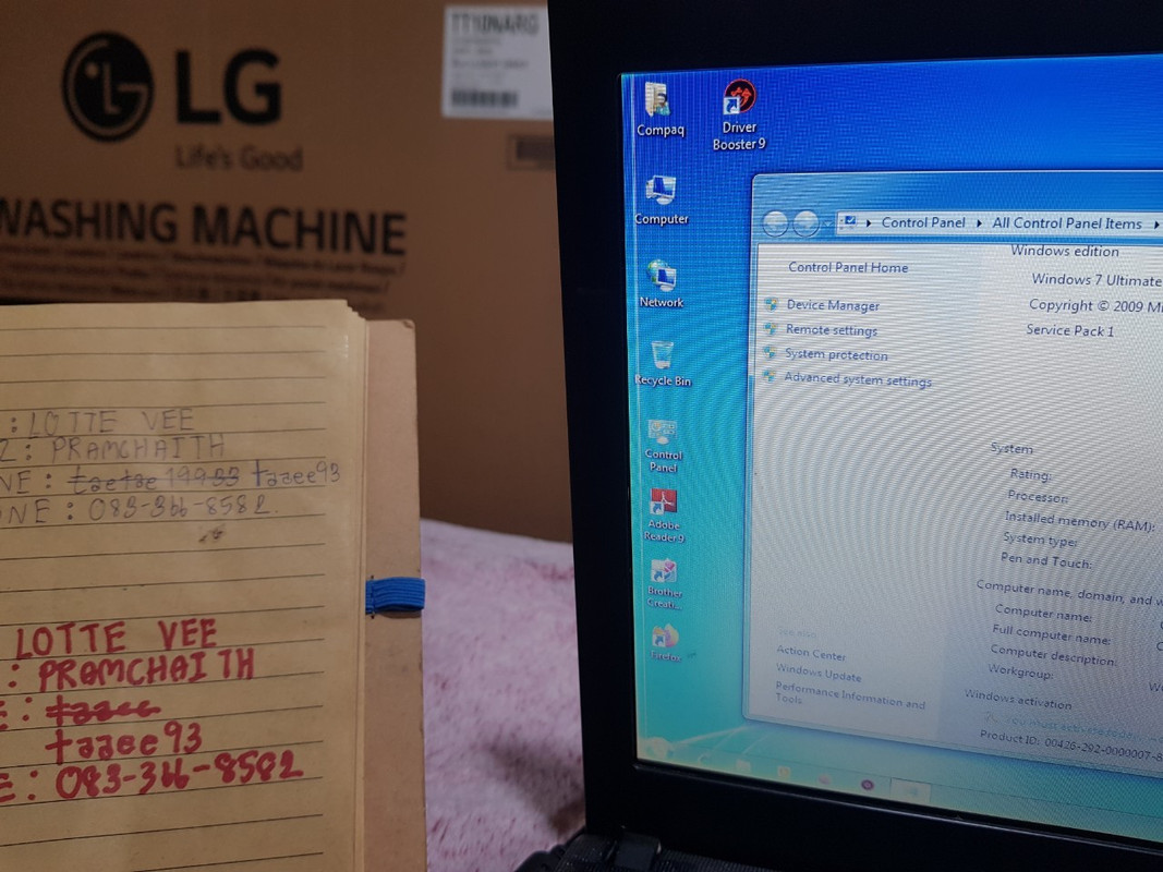 nb ix_๒๒๐๒๑๖_27