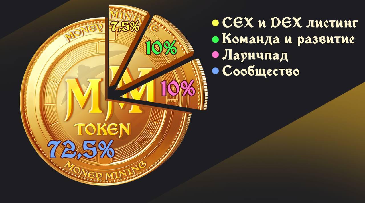 IMG 20260107 180353 234