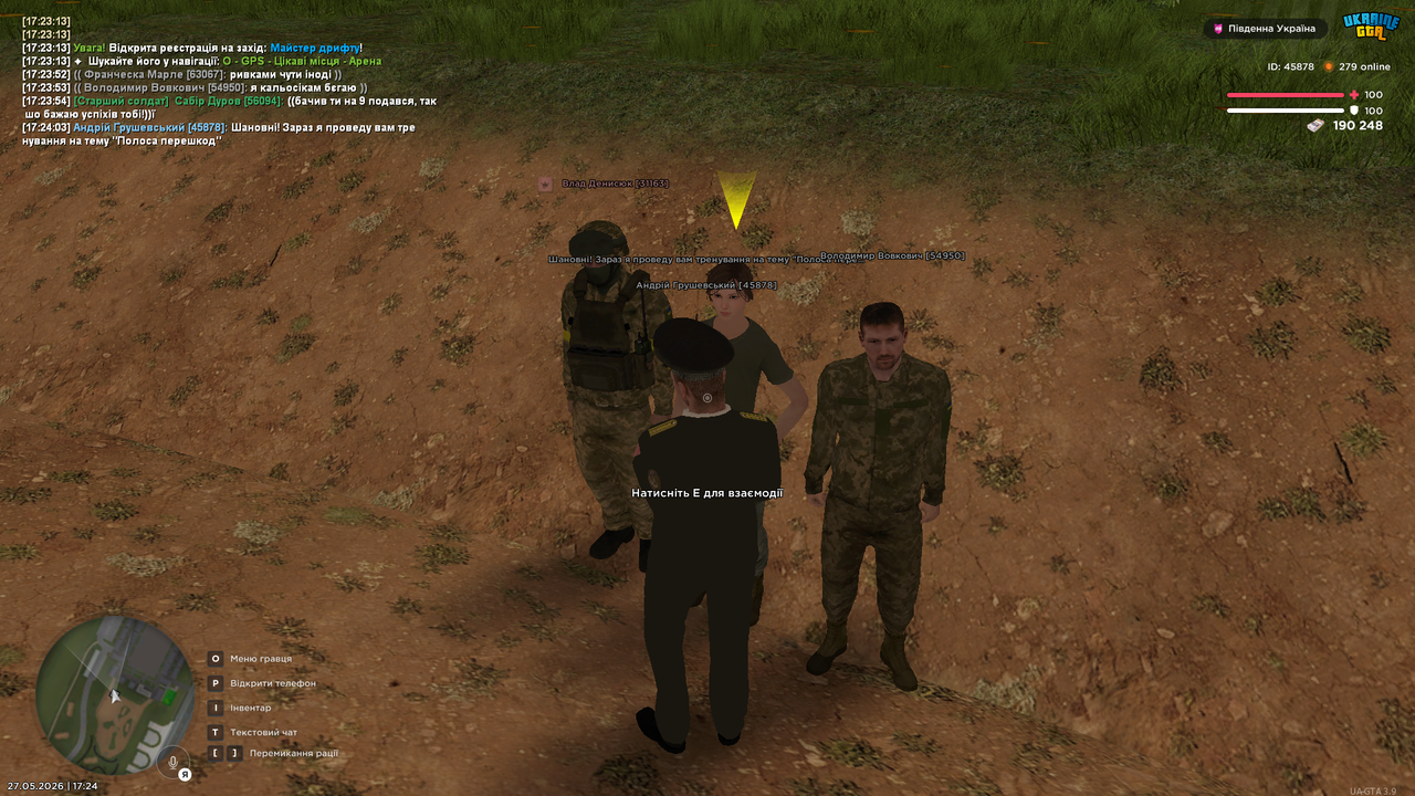 Medal TVGrand Theft Auto San Andreas20260527172403966
