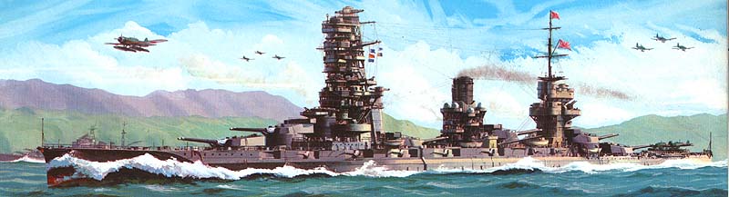 El IJN Yamashiro navega con escolta aérea, y uno de sus 3 hidros sobrevolándole
