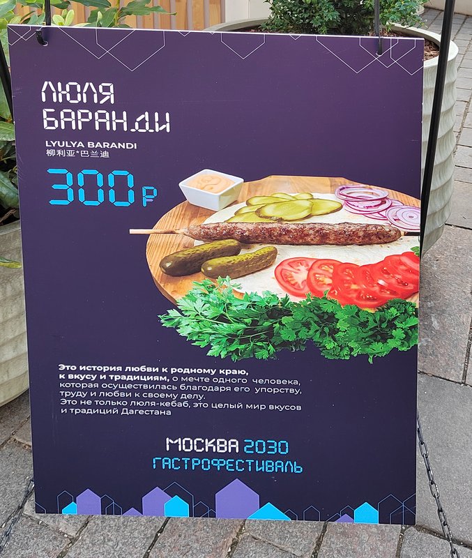 https://i.postimg.cc/fbKTyRDX/01-IMG-20240806-153418.jpg