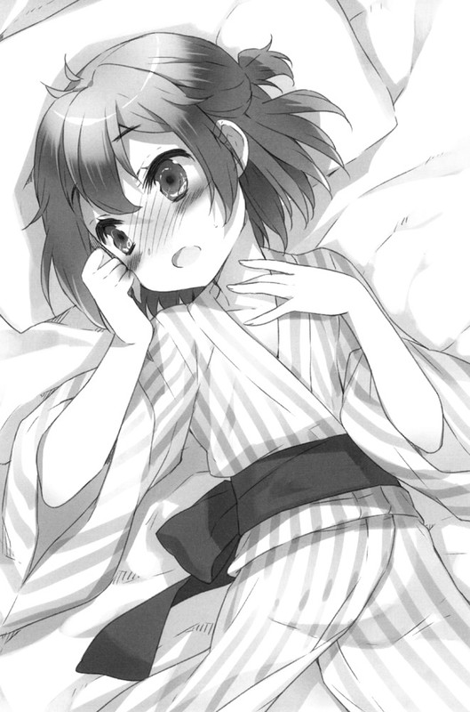Illu12.jpg