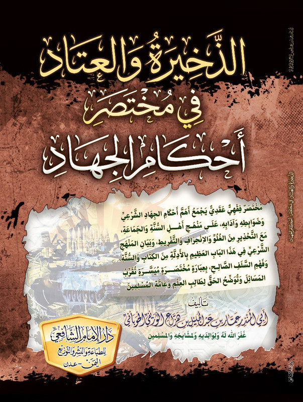 68 صورة