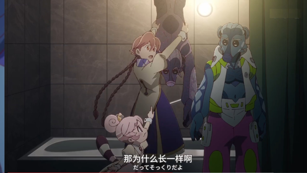 啟示錄飯店 第十話 17 躲藏 2