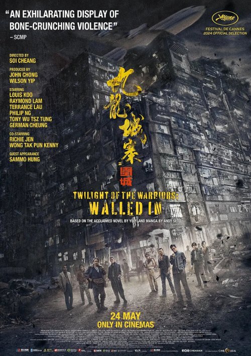 Zmierzch wojowników - ostatni bastion - Jiu long Cheng Zhai Wei Cheng (2024) PL.1080p.WEB-DL.H264-AS76-FT / Lektor PL