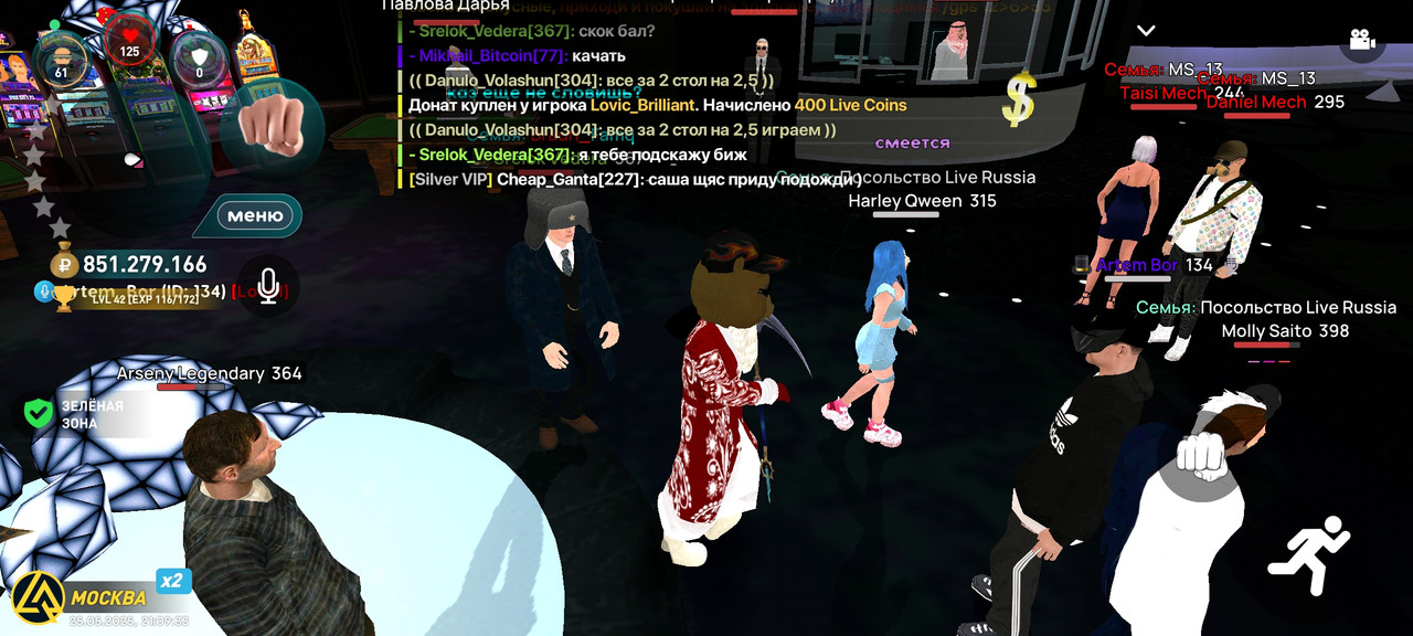 Screenshot_2025-05-25-23-09-33-341_com.liverussia.cr