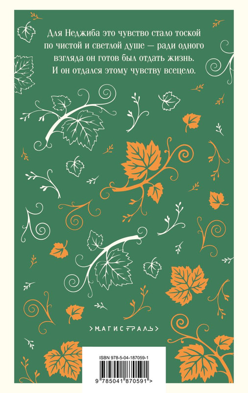 cover4-w820