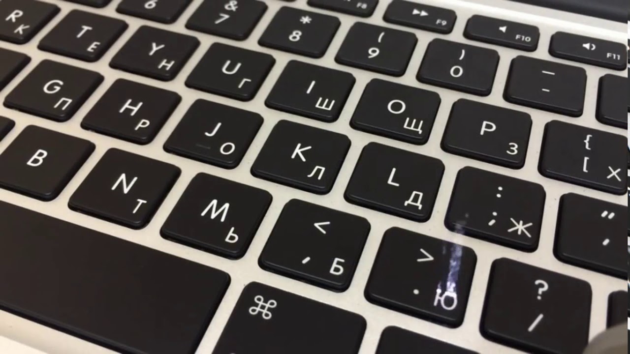 Гравіювання клавіатури: індивідуальність та відновлення