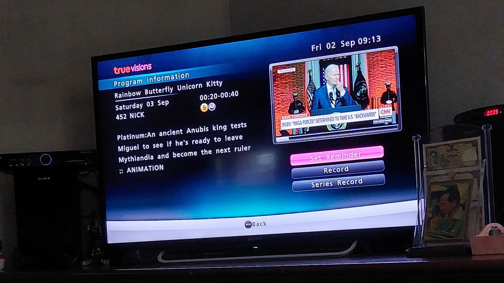 EPG blurb for Rainbow Butterfly Unicorn Kitty: 'An ancient Anubis king tests Miguel to see if he's ready to leave Mythlandia and become the next ruler' (Anubis Newbie, episode 1B)