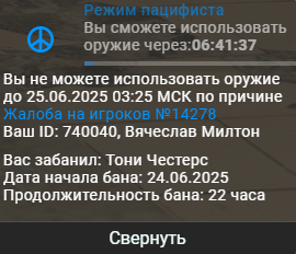 {7D99E2F9-DF18-4D8E-A006-9CFE53774BA5}