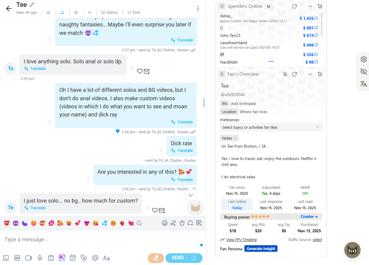 Знімок екрана 2025 11 20 105750