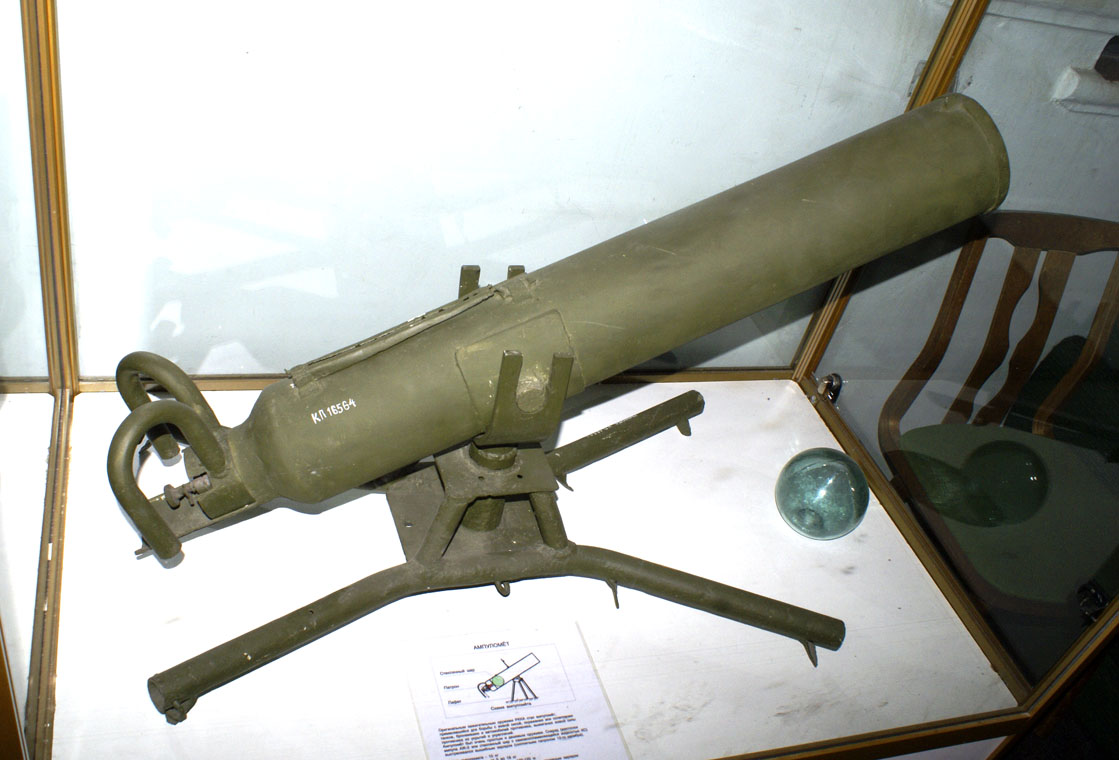 штатный 1