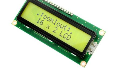 ebdced17 5aee 4d5a 9900 6d9c665fe5cd - PIC Microcontroller Interfacing with LCD