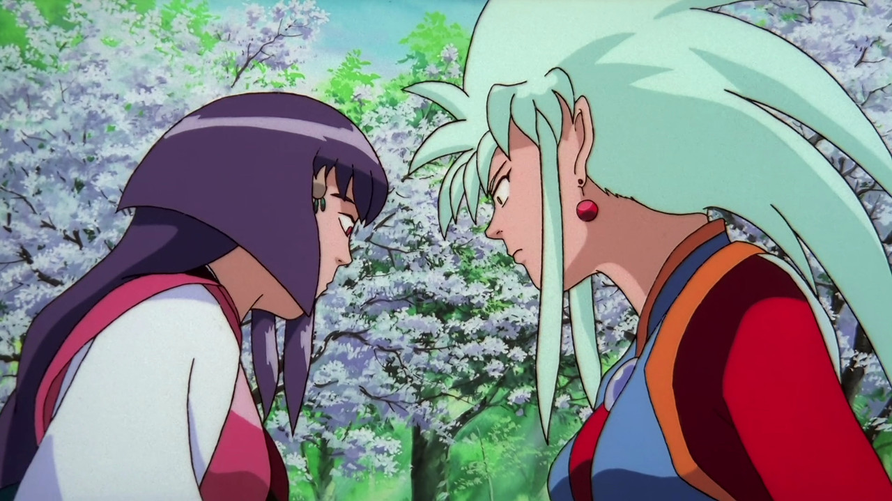 Tenchi Muyo Sample 07