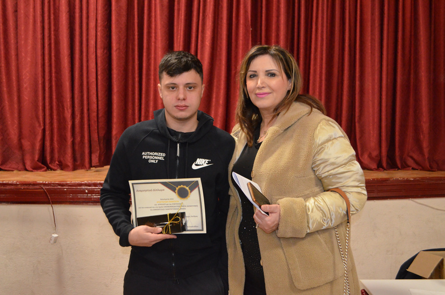 DSC-0243
