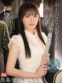 Thợ Sửa Điều Hòa May Mắn