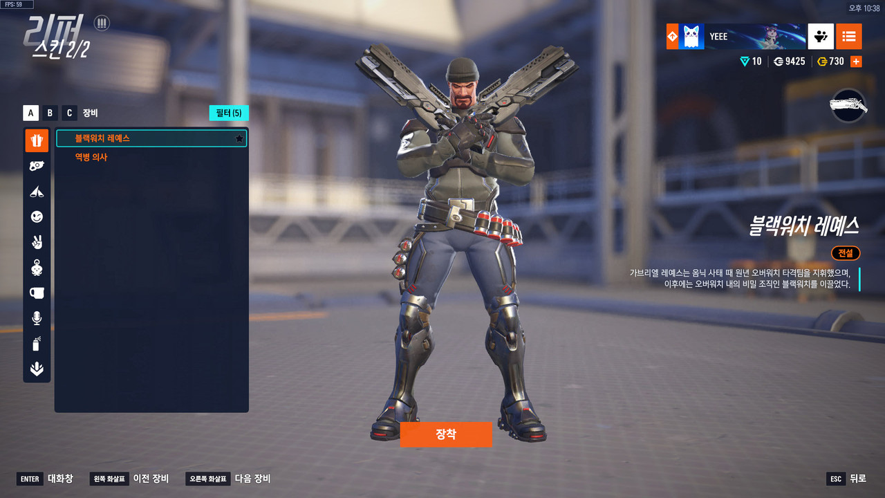 Kakao Talk 20251124 224344372 07