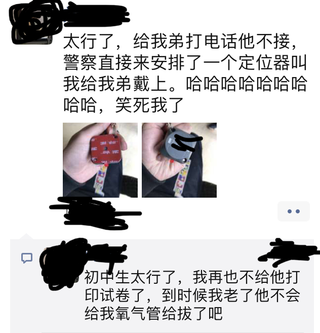 https://i.postimg.cc/fbNM186t/4786-BBC7-5-D43-430-E-8-B36-300848-B847-EF.jpg