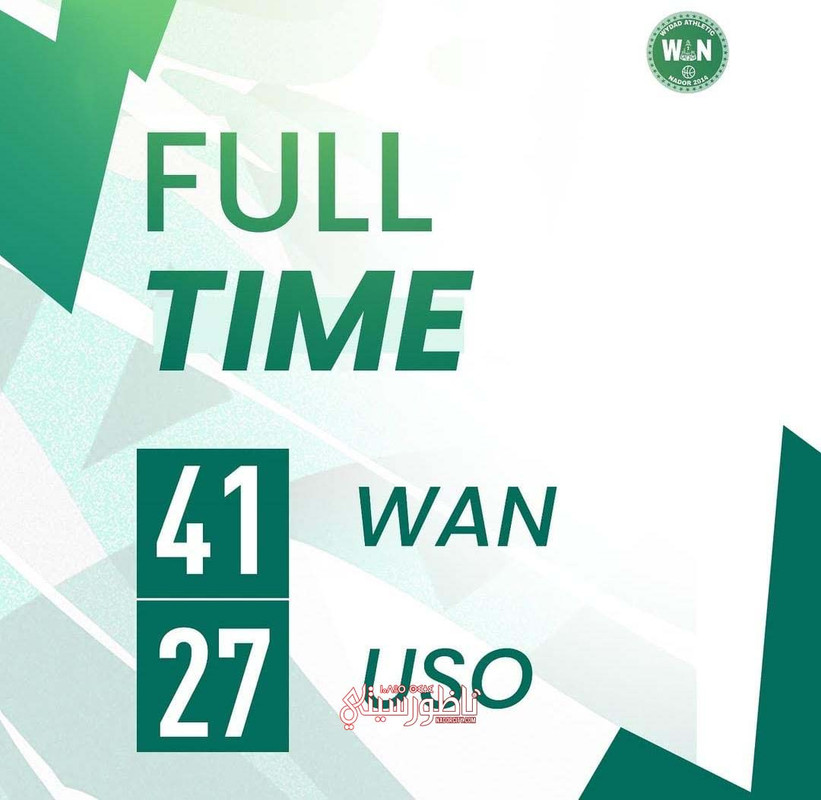 WhatsApp Image 2025-03-11 at 19.18.31 (1)