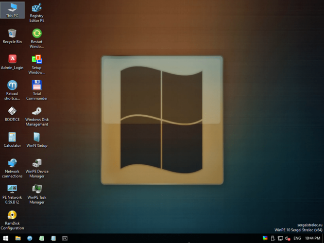 WinPE 11 MCBoot VN Version (x64) 8.4.010122 2022