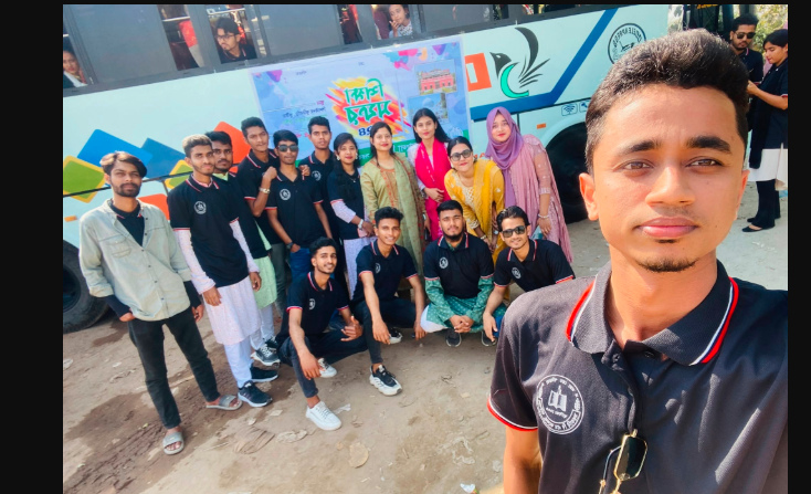 Students