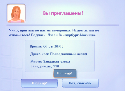 TS3-W-2024-12-20-02-46-40.jpg