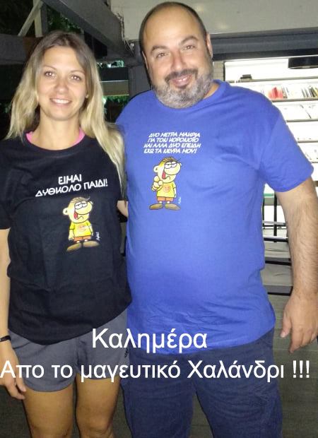 Εικόνα