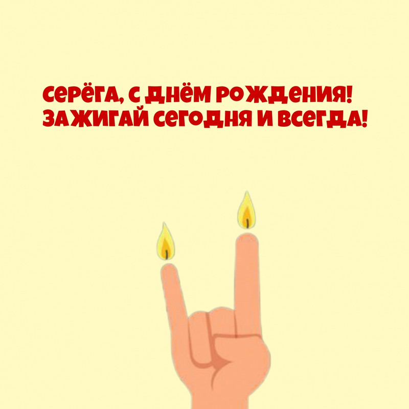 imagetext-ru-50357.jpg