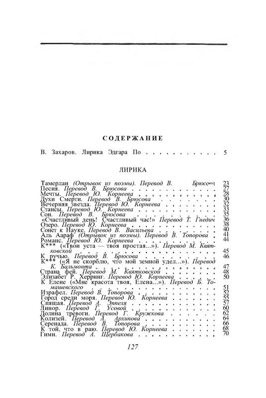 p0022
