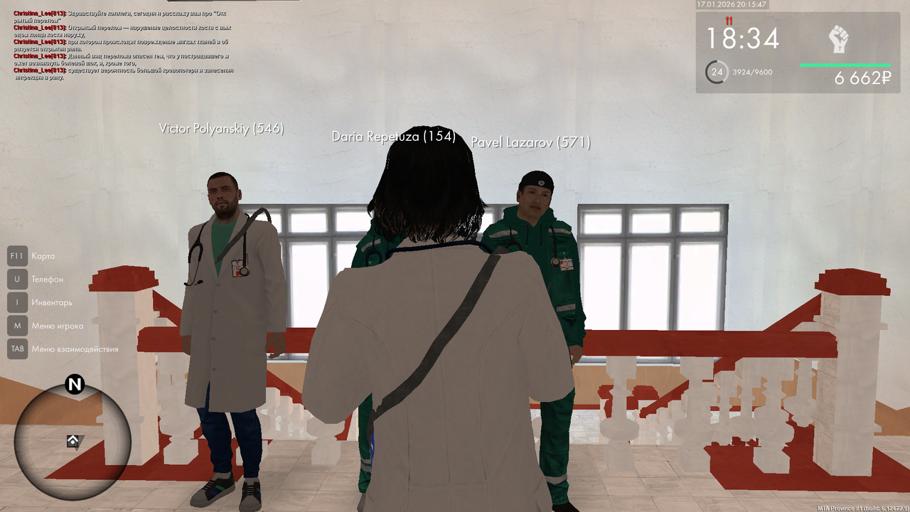 mta screen 2026 01 17 20 15 47