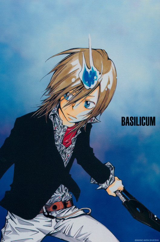 Basilicum
